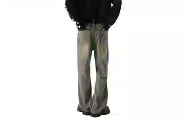 pallsupol