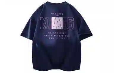 magmode LogoT