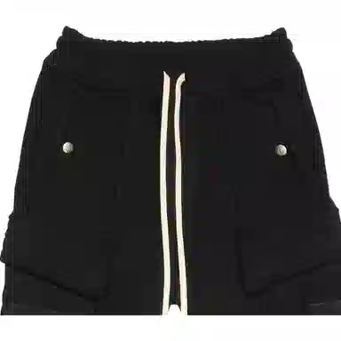 FARFROMWHAT FW22 3 Cloud Pocket Sweat Pants Moonless Night Black