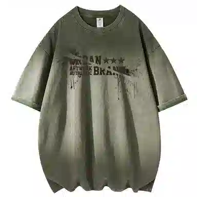 URBAN AUTHENTIC LOGOT