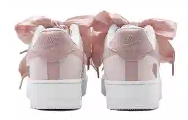 Nike Air Force 1 GS