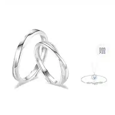 GIFU Forever love S925