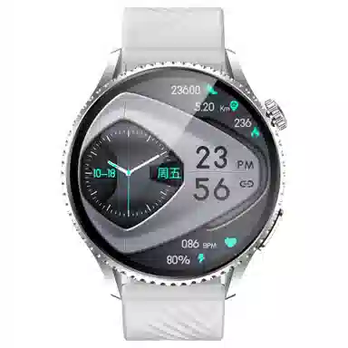 Soutu Smartwatch
