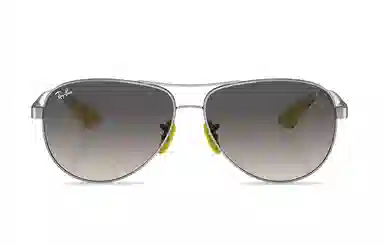 Ray-Ban Aviator Silver