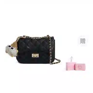 JACD Chain Shoulder Bag