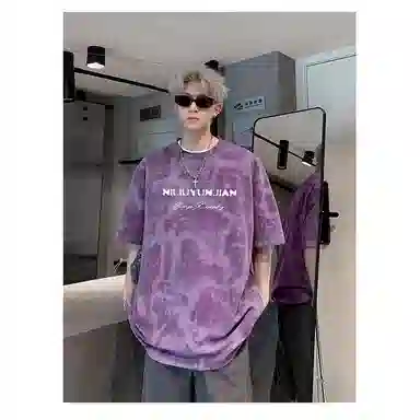 FOREST LIBRARY T