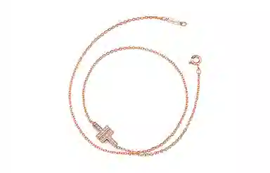 Tiffany & Co. Tiffany T Bracelet