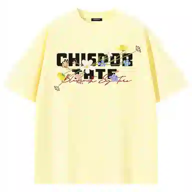 Chisportate T