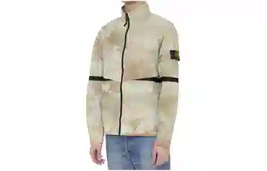 Stone Island SS24 Camo Zip Jacket