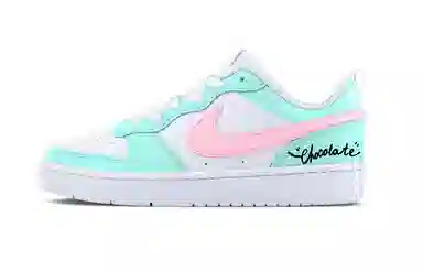 Nike Court Borough Low