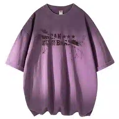 URBAN AUTHENTIC LOGOT