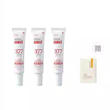 377 20g