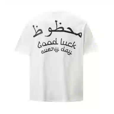 WAYHWEI T