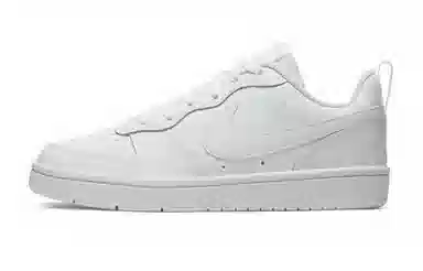 Nike Court Borough Low