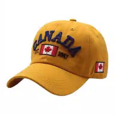 Beerus CANAD