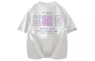 magmode LogoT