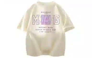 magmode LogoT