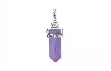 Pandora 925 Silver Purple Charm Pendant