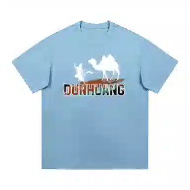 DUNHUANG INSPIRATION LOGOT