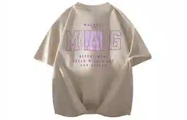 magmode LogoT