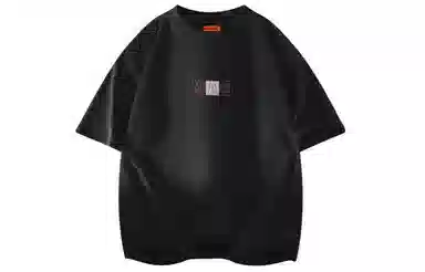 magmode LogoT