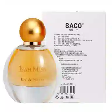 SACO EDT