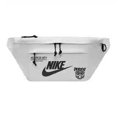 Nike Waist Bag Light Bone