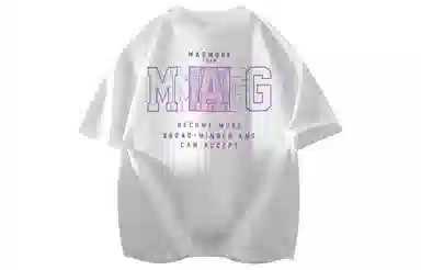 magmode LogoT