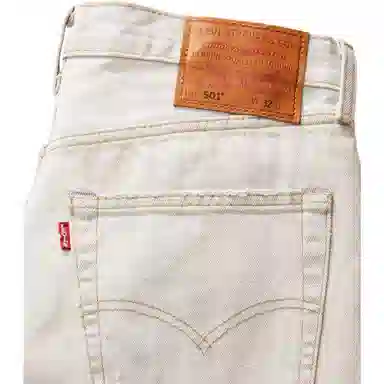levis 512