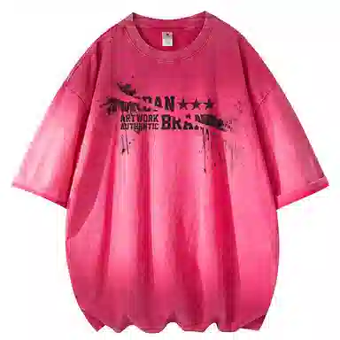 URBAN AUTHENTIC LOGOT