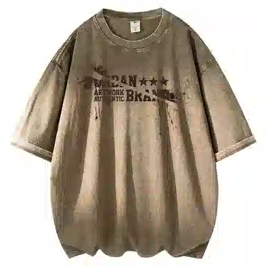 URBAN AUTHENTIC LOGOT