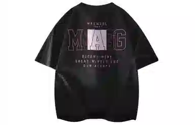 magmode LogoT