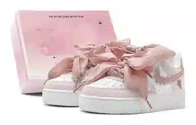 Nike Air Force 1 GS