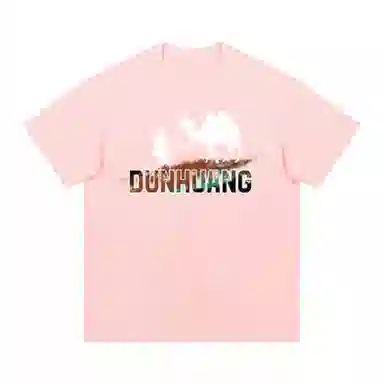 DUNHUANG INSPIRATION LOGOT