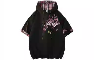 ADOONGA T