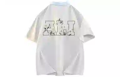 ALI THE FOX LogoPolo