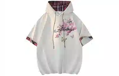 ADOONGA T