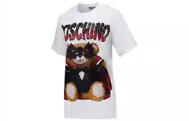 MOSCHINO T
