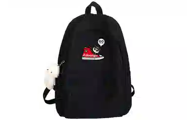 ADOONGA