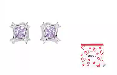 ZEGL