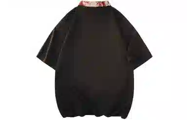 ADOONGA T