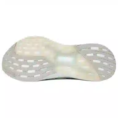 adidas Ultraboost 5.0