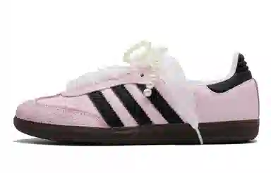 adidas originals SAMBA OG
