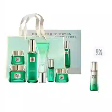 100ml+100ml+30ml+50g+*2