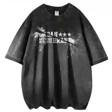 URBAN AUTHENTIC LOGOT