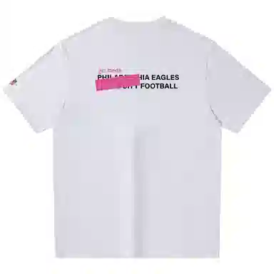 NFL T