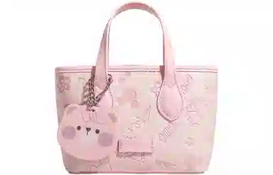 Tote
