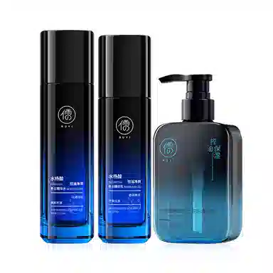 儒意 水杨酸控油净爽男士护肤套装 保湿滋润