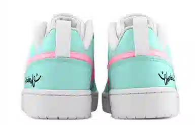 Nike Court Borough Low