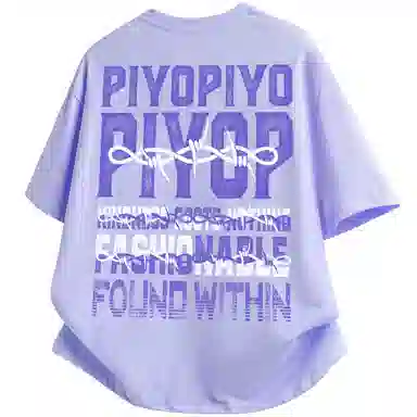 PIYOPIYO T
